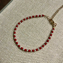Load image into Gallery viewer, Coral and Pearl Friendship Bracelet